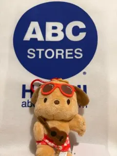 【正規品・新品】Hawaii限定 日焼けポチャッコ ABCストア購入
