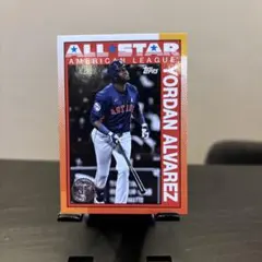 Yordan Alvarez 2024 オールスター トレーディングカード