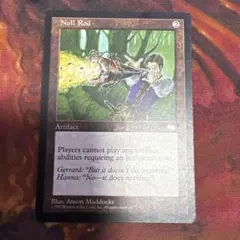 MTG 無のロッド/Null Rod 英語版 PSA5 - メルカリ