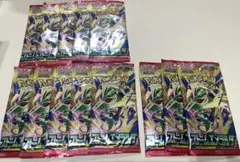 ポケモンカード　ストームエメラルダ　バラパック　13パック