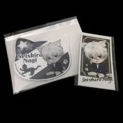 ブルーロック　凪　ナンジャタウン　アクリルコースター　インスタントフォト風カード