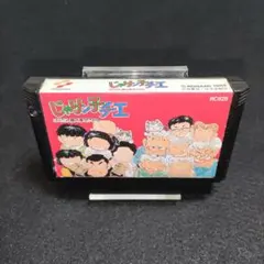 じゃりン子チエ ばくだん娘の幸せさがし　ファミコンソフト