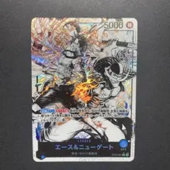 ST22-001] エース＆ニューゲート PSA10 - メルカリ