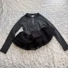 Bibiy. ビビィ LISA PEPURAMU KNIT
