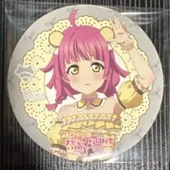 2026年最新】天王寺璃奈 缶バッジの人気アイテム - メルカリ