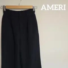 アメリ AMERI パンツ テーパードパンツ カジュアル S 美脚 マニッシュのサムネイル