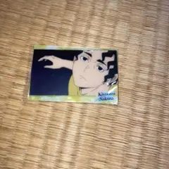 Kiyoomi Sakusa プラスチックアイテム