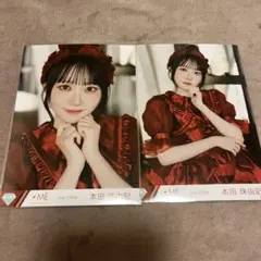 ノイミー 愛くださいませ 本田珠由記 生写真 HMV特典 - メルカリ