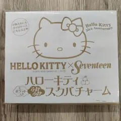 Hello Kitty x Seventeenスクバチャーム付録未開封平成レトロのサムネイル