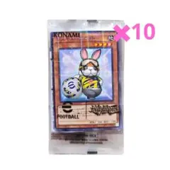 新品、未開封‼️】レスキューラビット ネイマール 遊戯王 10パック