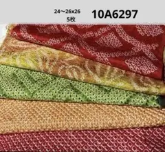 e チャン様 リクエスト 2点 まとめ商品