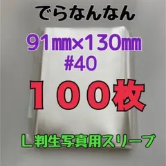 Item thumbnail for item 95df44eb-f082-4447-b2ec-3664dcf55b80