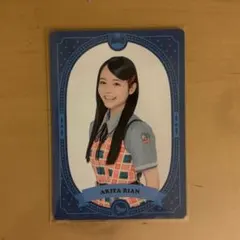 僕が見たかった青空 秋田莉杏 生写真 サイン入り hq720.jpg?sqp=-