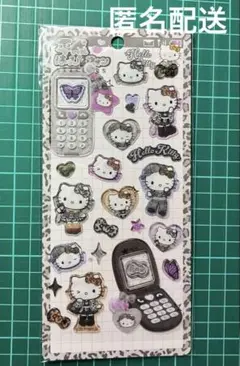 ヒョウ柄キティ 平成はっぴーフォンステッカーズ【正規品】ギャルキティ ぷっくり