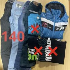 ②男の子140 まとめ売り 56点セット 春夏秋冬～1点追加しました～ 2025年最新】Yahoo!オークション - セット、まとめ売り(子ども服