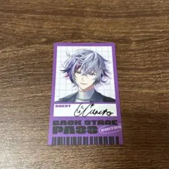 2時だとか 不破湊