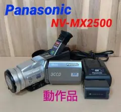 2026年最新】nv-mx2500の人気アイテム - メルカリ