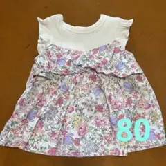 【美品】Petitmain 花柄チュニック80 ホワイト