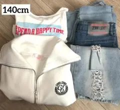 キッズ服 まとめ売り JENNI love等140cm