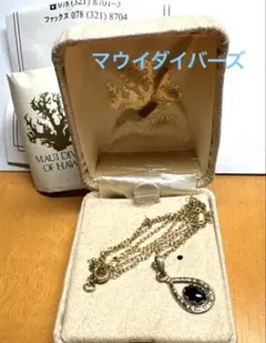 マウイダイバーズジュエリー MAUI DIVERS HAWAII 14K 黒珊瑚 - メルカリ