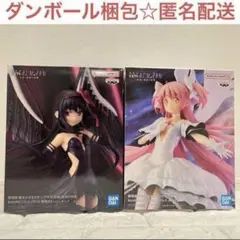 2025年最新】劇場版 魔法少女まどか☆マギカ[新編]叛逆の物語