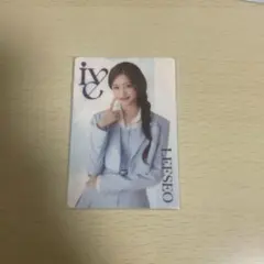 ive イソ　トレカ　ウエハース