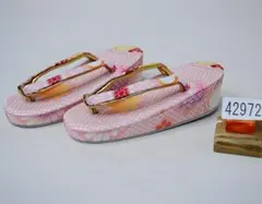 Item thumbnail for item 982f69dc-fde7-4c2f-80fa-ea3a6c32c3cb