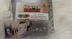 アクリルネームプレート　フェイタン　ハンターハンター　Ani-Art