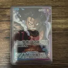 モンキー・D・ルフィ L リーダーパラレル(リーパラ) OP11-040