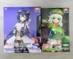 魔法少女にあこがれてのマジアベーゼ & レオパルト Vivitフィギュアセット