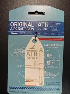 カーボベルデ航空 Aviationtag ATR72 ぶ厚い コンビ色 カーボベルデ航空 Aviationtag ATR72 ぶ厚い コンビ色