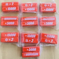 2025年最新】ヴァンガード カウンターの人気アイテム - メルカリ