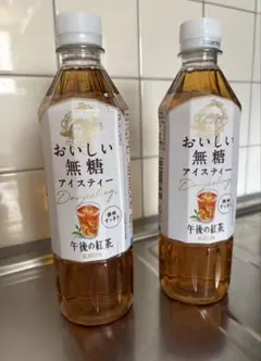 KIRIN 午後の紅茶 おいしい無糖 500ml 15本入のサムネイル