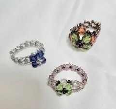 ハンドメイド ビーズ 花モチーフ 指輪 3点セット