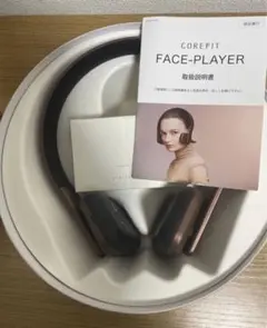 フェイスプレイヤー アクセサリーセット ディープホワイト - メルカリ