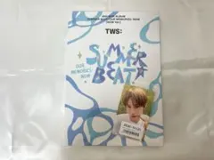 TWS 【SUMMER BEAT！now ver.】未開封　ギョンミン