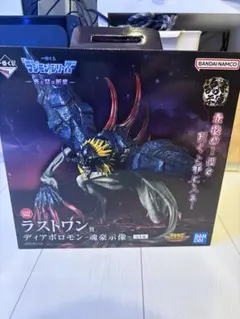 未使用】一番くじデジモンシリーズ ラストワン賞ディアボロモン - メルカリ