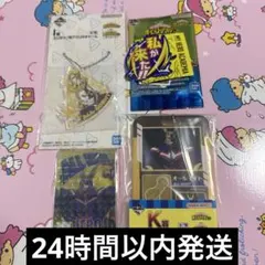 ヒロアカ　僕のヒーローアカデミア 1番くじ 一番くじ オールマイト まとめ売り