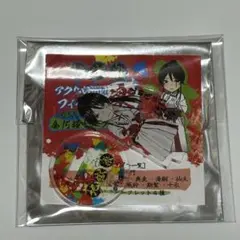 地獄楽　アクリルminiフィギュア　佐切