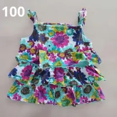 花柄 フリル ノースリーブ 100cm