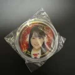 Item thumbnail for item 80918e58-ba0e-451c-b088-10eada9de3b6