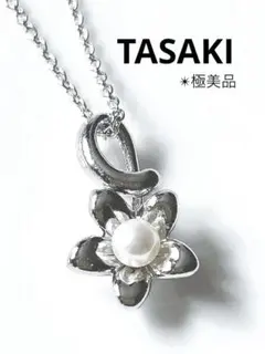 2026年最新】TASAKI 田崎真珠 ベビーパールの人気アイテム - メルカリ