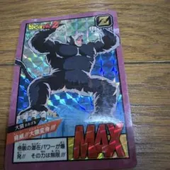 ドラゴンボールZ カード 大猿 キラ ドラゴンボールZ カード 大猿 キラ - メルカリ