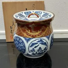 六兵衛 米寿記念茶碗 淡々斎箱 茶道具懐石茶箱鵬雲斎坐忘斎茶碗香合棗