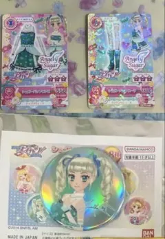 藤堂ユリカ シュガーバットコーデ アイカツカード 劇場版アイカツ