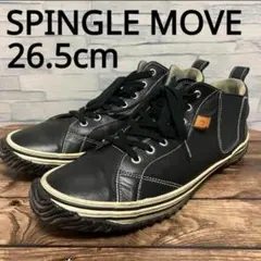 2026年最新】SPINGLE MOVE メンズ サイドゴアブーツの人気アイテム
