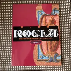 Item thumbnail for item a2d2e219-a87b-4a15-8633-1c65c34a8bc8