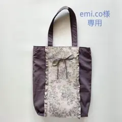 LIBERTY生地使用　handmade 保冷保温エコバッグ