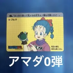 Item thumbnail for item 93eccfcf-92b7-4351-adb8-2f9e5d7ac7ff