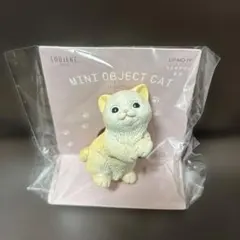 Item thumbnail for item 602e4e6a-a02f-4b14-9073-0bb5581aeb0e